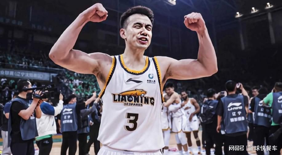 CBA积分榜最新排名出炉！辽篮逆袭杀回前10：广东爆冷输球排第3
